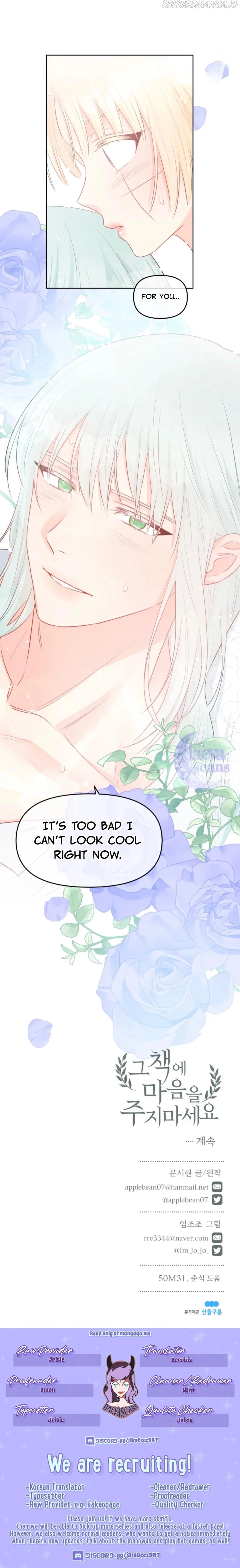 Don’t Concern Yourself With That Book Chapter 33 – Page 9
