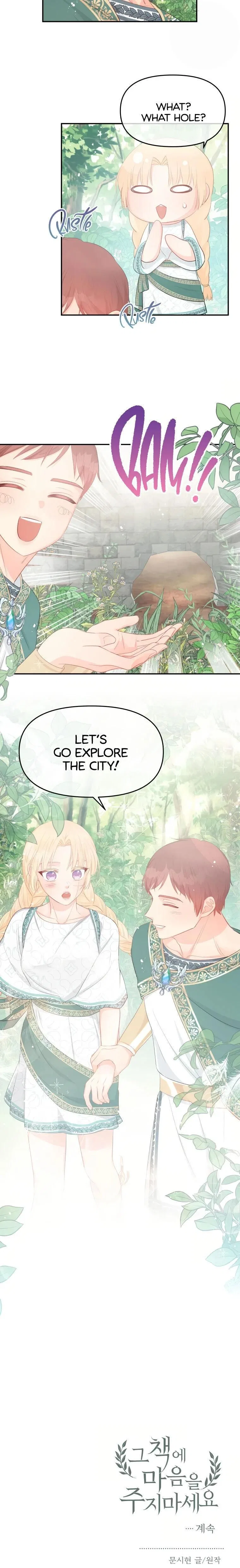 Don’t Concern Yourself With That Book Chapter 23 – Page 21
