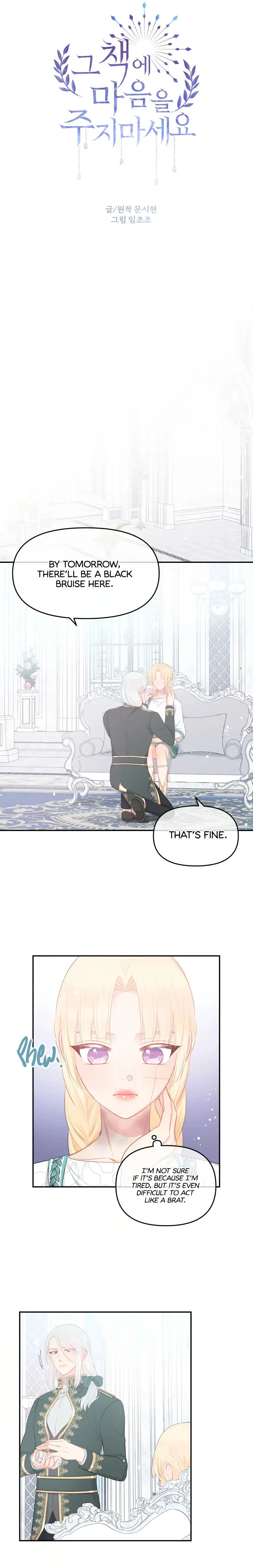Don’t Concern Yourself With That Book Chapter 22 – Page 2