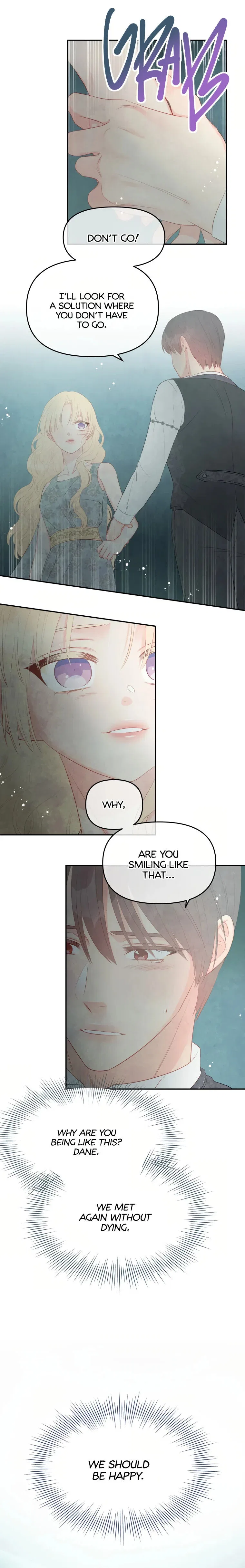 Don’t Concern Yourself With That Book Chapter 22 – Page 18