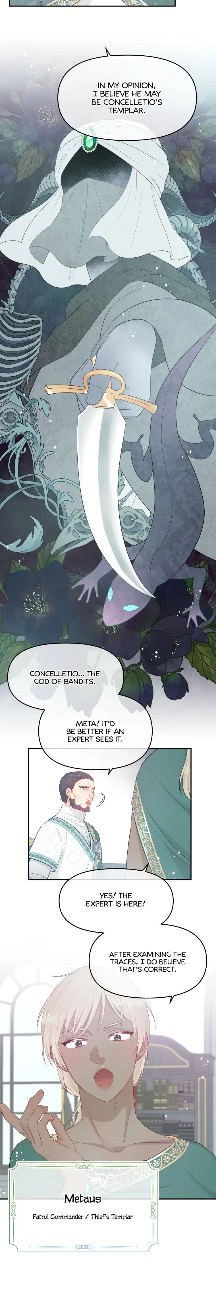 Don’t Concern Yourself With That Book Chapter 21 – Page 10