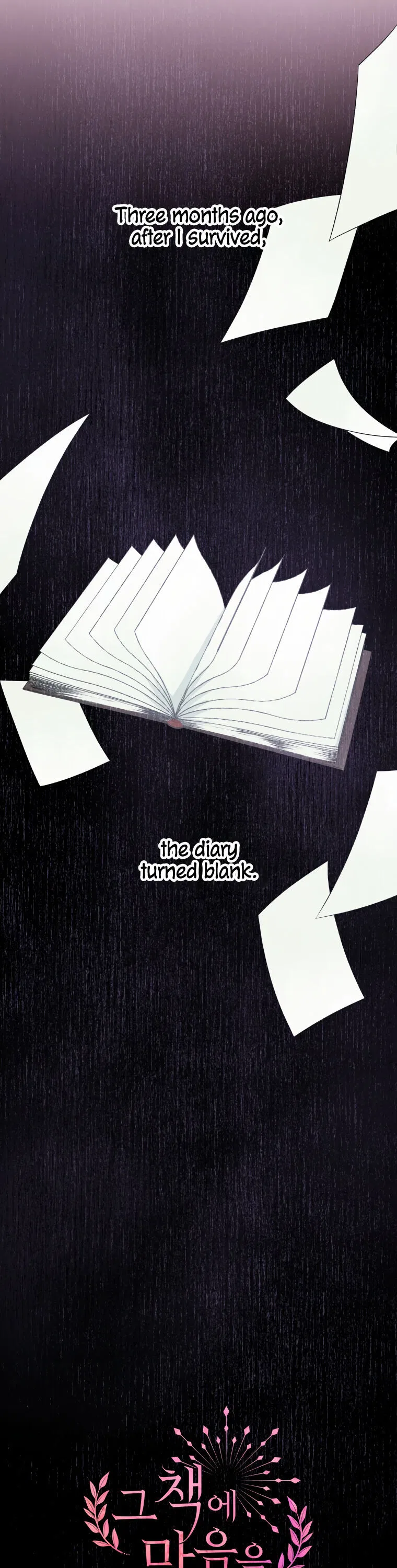 Don’t Concern Yourself With That Book Chapter 20 – Page 16
