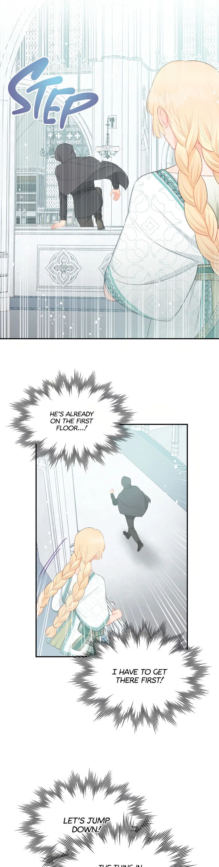 Don’t Concern Yourself With That Book Chapter 20 – Page 23