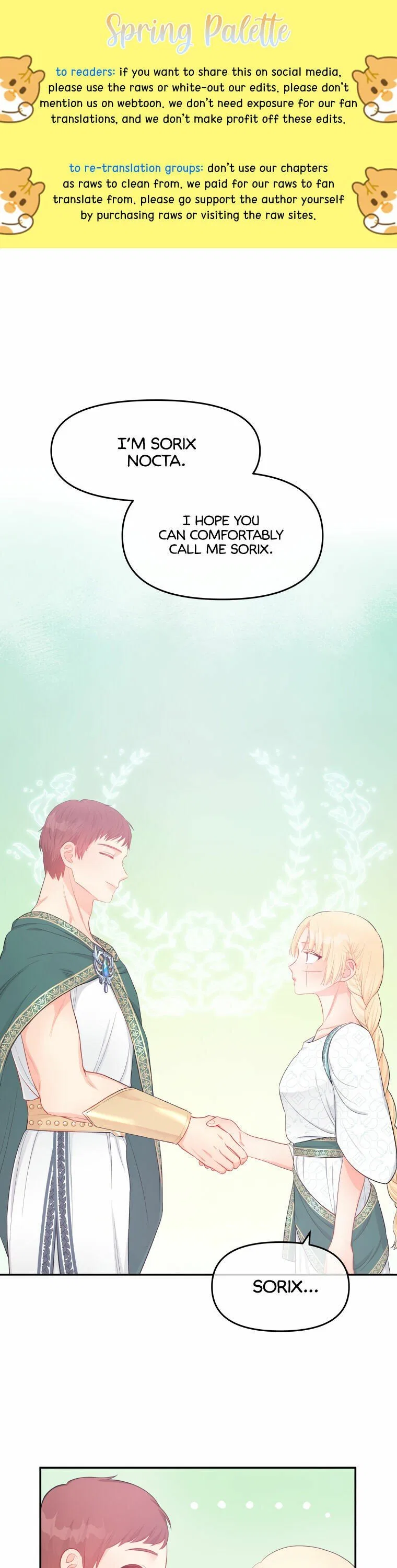Don’t Concern Yourself With That Book Chapter 18 – Page 1