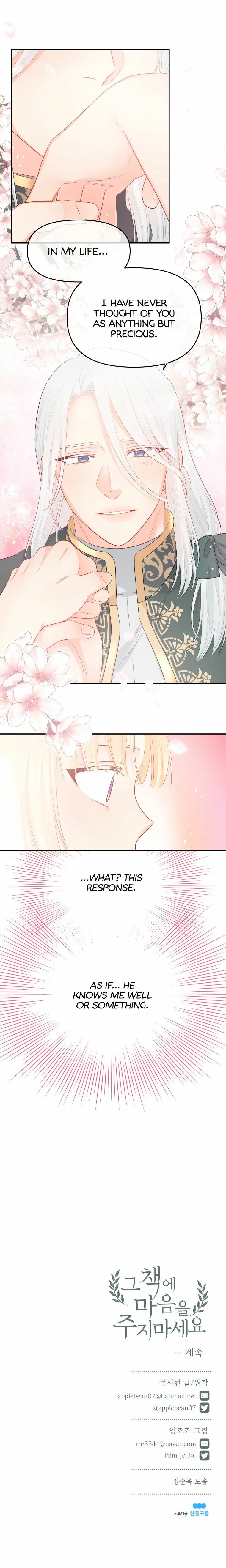 Don’t Concern Yourself With That Book Chapter 18 – Page 22