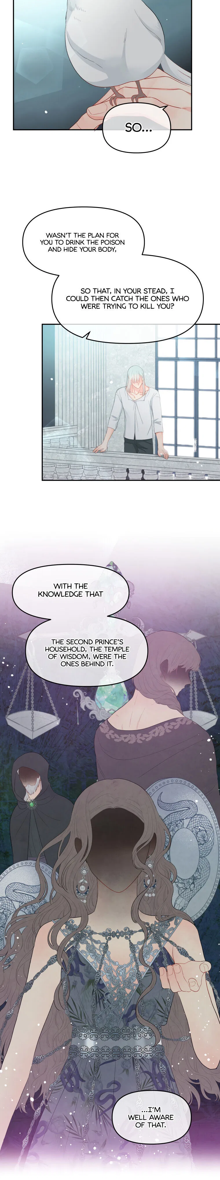 Don’t Concern Yourself With That Book Chapter 17 – Page 5