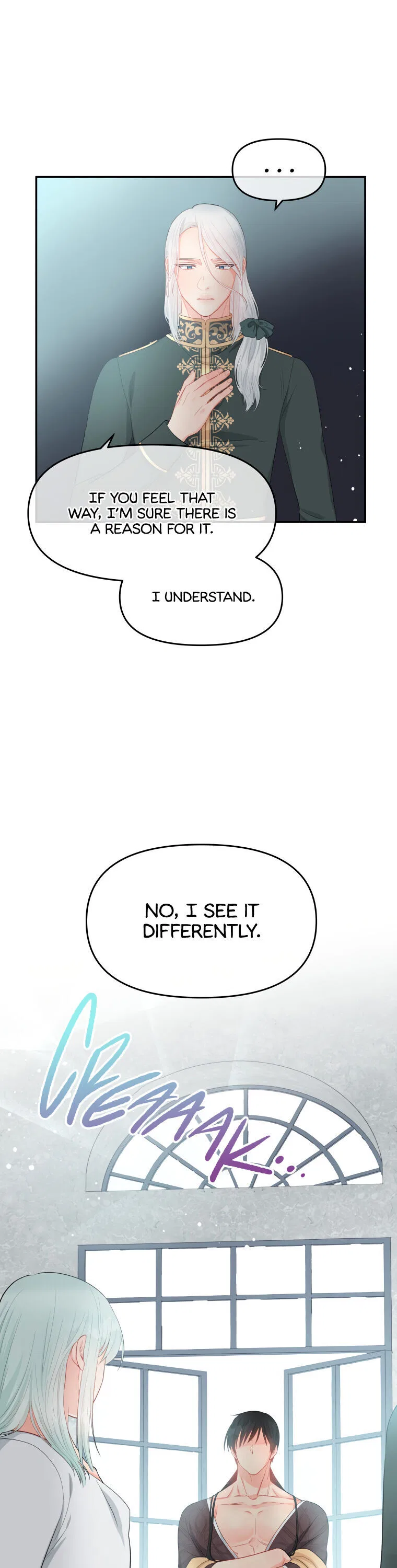 Don’t Concern Yourself With That Book Chapter 17 – Page 7