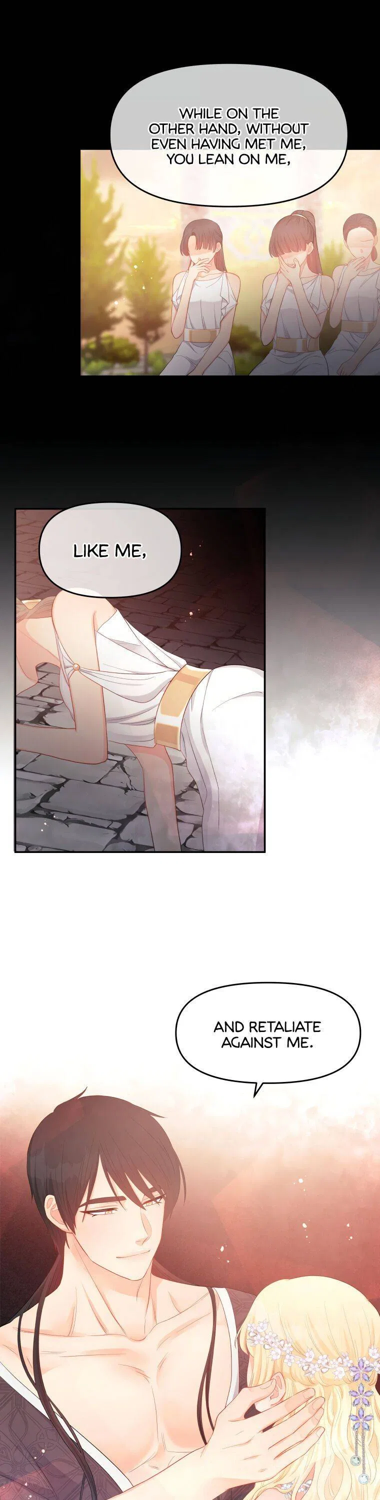 Don’t Concern Yourself With That Book Chapter 16 – Page 8