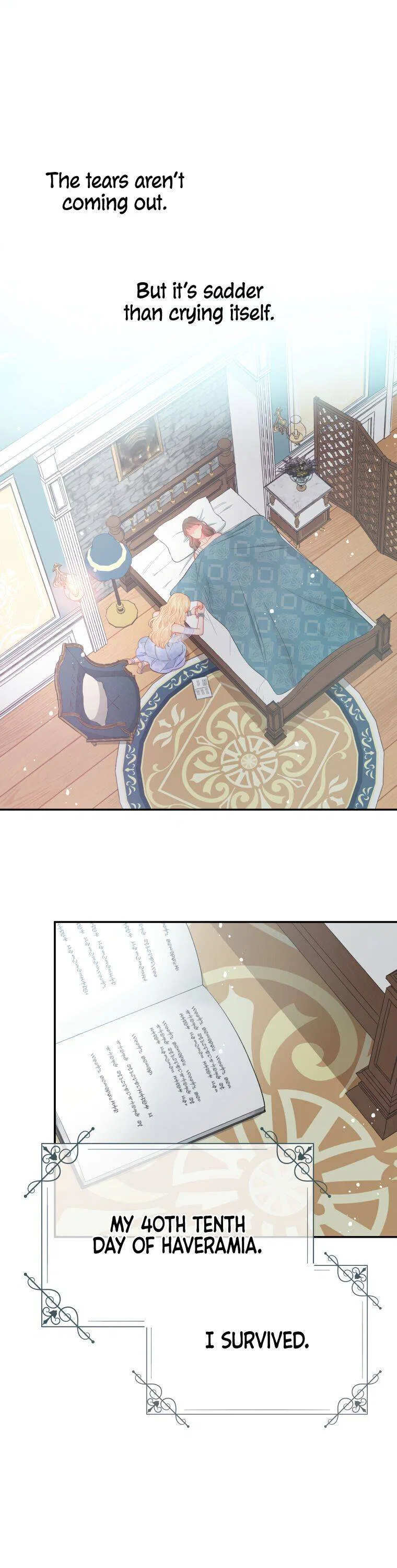 Don’t Concern Yourself With That Book Chapter 16 – Page 15