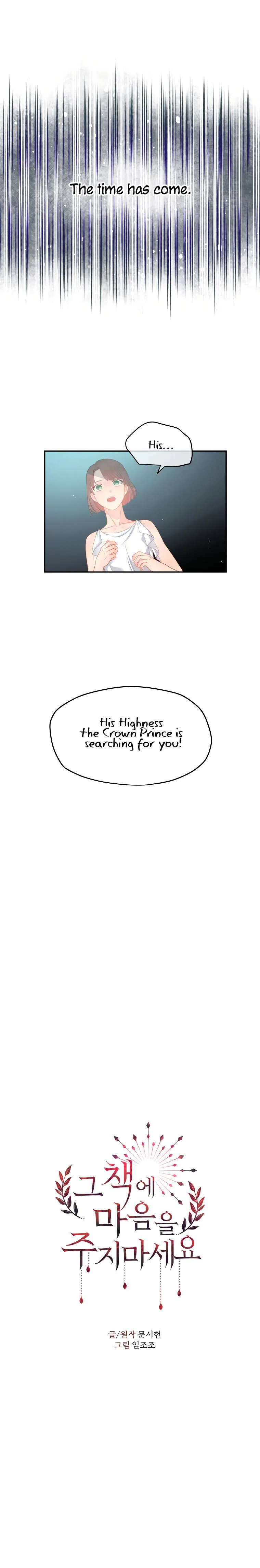 Don’t Concern Yourself With That Book Chapter 11 – Page 9