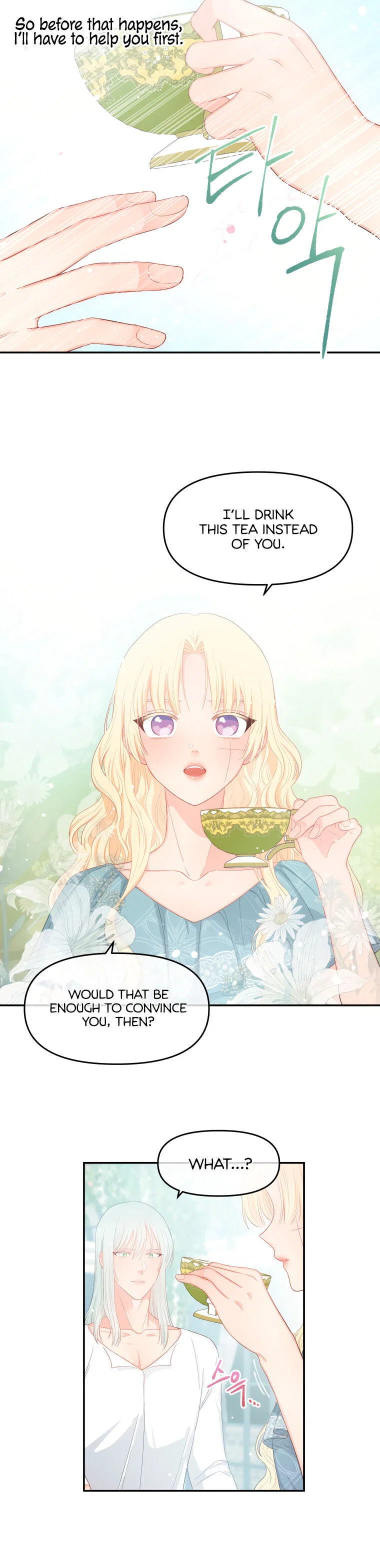 Don’t Concern Yourself With That Book Chapter 10 – Page 7
