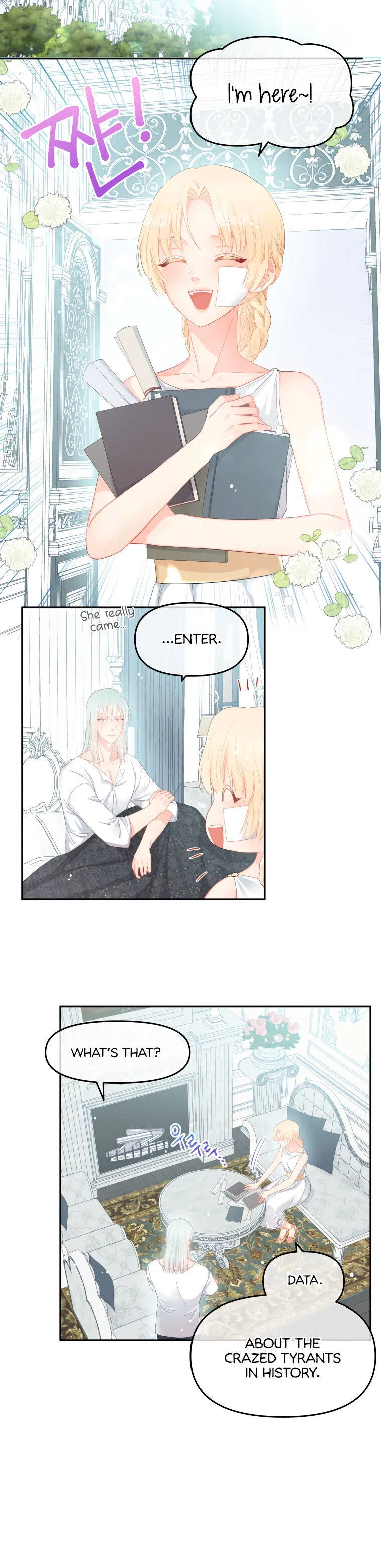 Don’t Concern Yourself With That Book Chapter 10 – Page 16