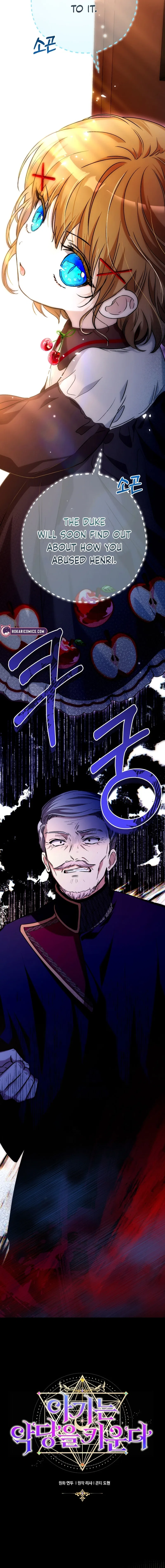 The Baby Raises the Villain Chapter 22 – Page 3