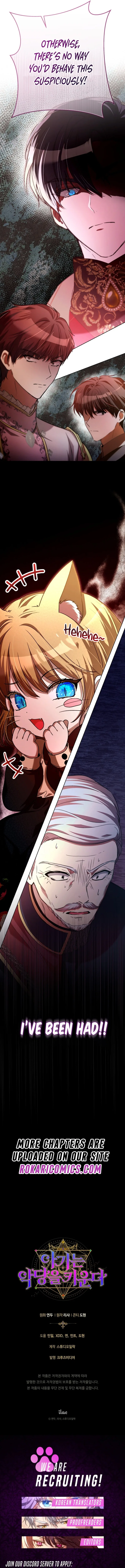 The Baby Raises the Villain Chapter 22 – Page 17