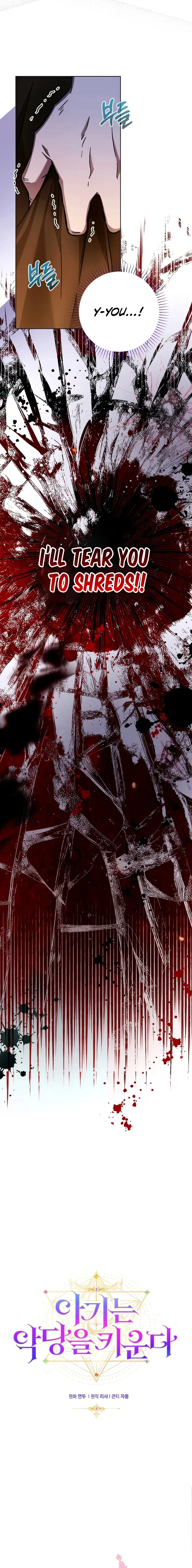 The Baby Raises the Villain Chapter 21 – Page 6