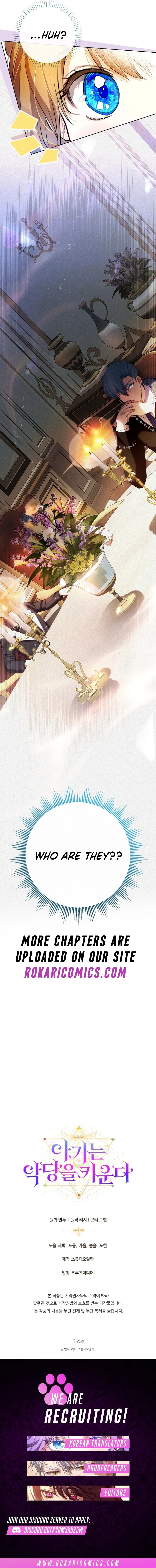 The Baby Raises the Villain Chapter 14 – Page 22