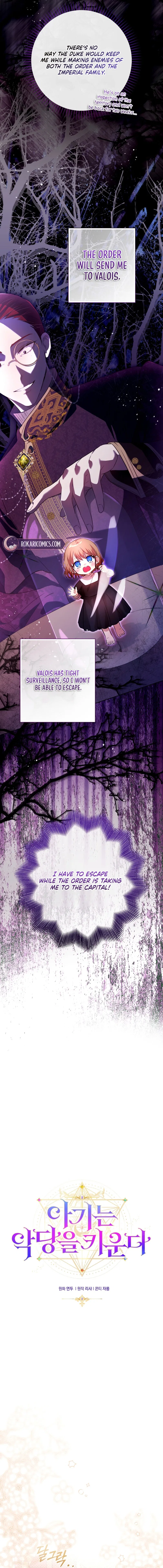 The Baby Raises the Villain Chapter 13 – Page 2