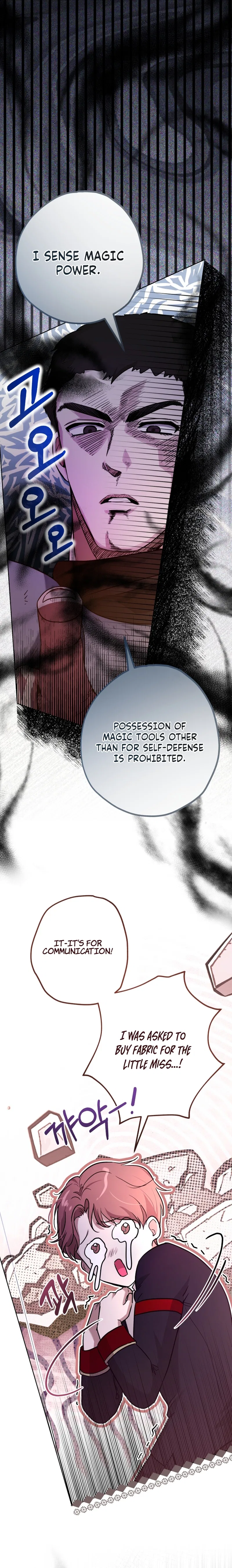 The Baby Raises the Villain Chapter 12 – Page 6