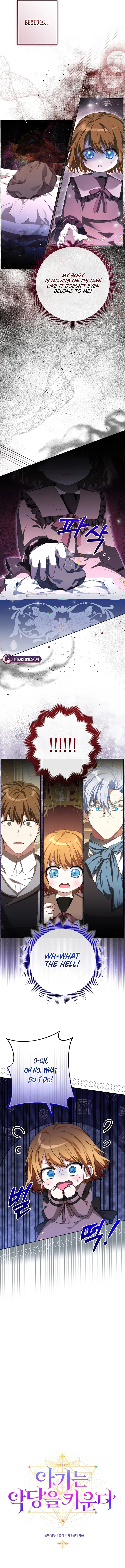 The Baby Raises the Villain Chapter 7 – Page 7