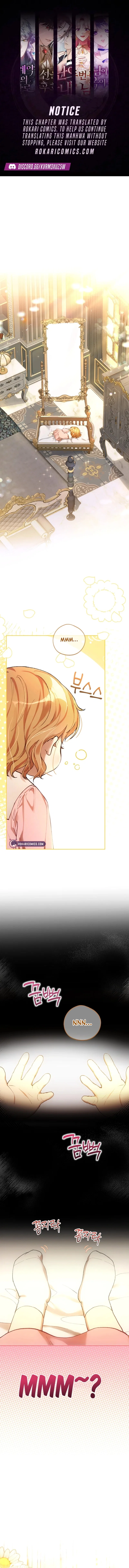 The Baby Raises the Villain Chapter 1 – Page 1