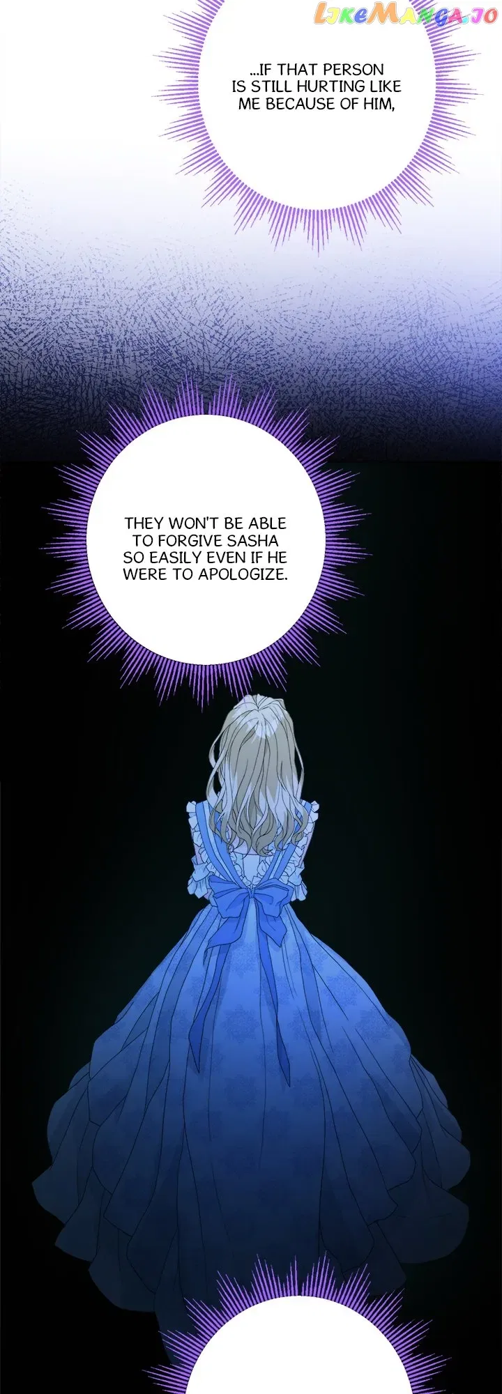 Romance is Dead Chapter 39 – Page 27