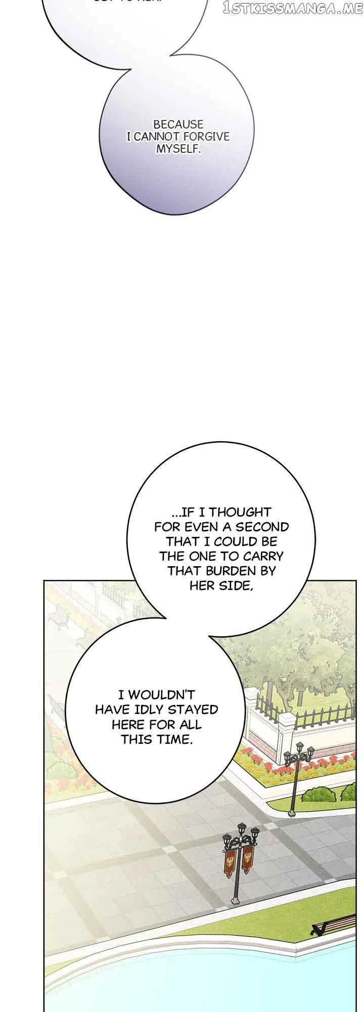 Romance is Dead Chapter 36 – Page 25