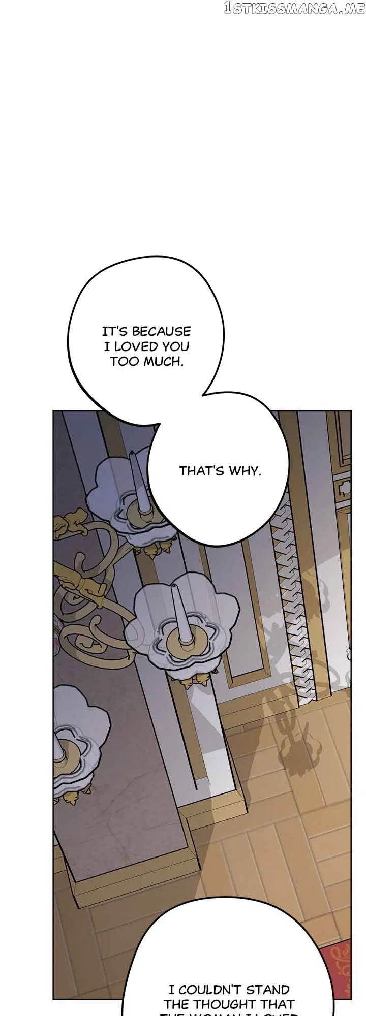 Romance is Dead Chapter 35 – Page 1