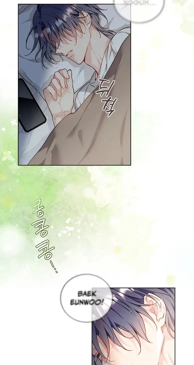 Satan’s Pure Love Chapter 1 – Page 6