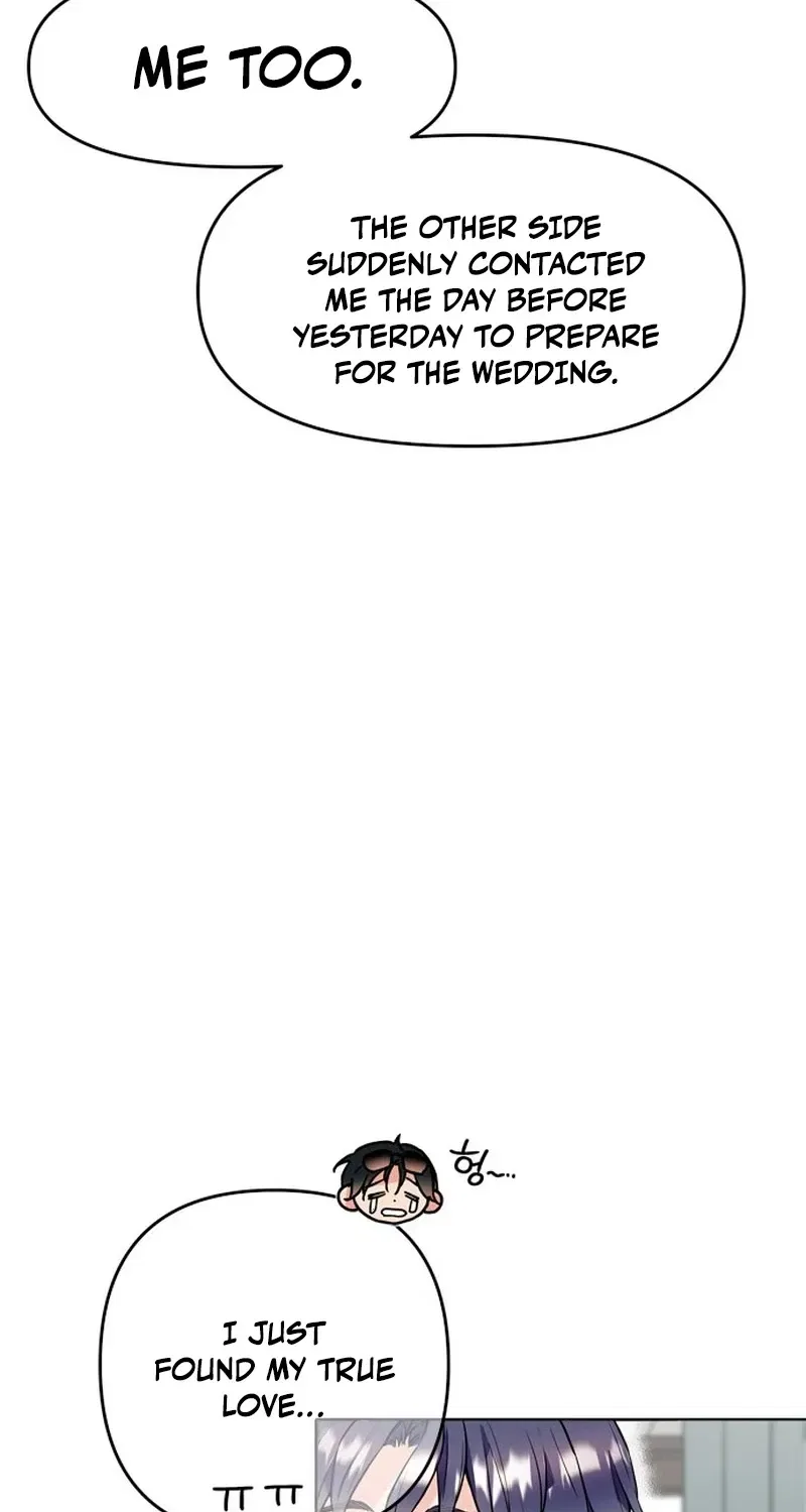 Satan’s Pure Love Chapter 1 – Page 25