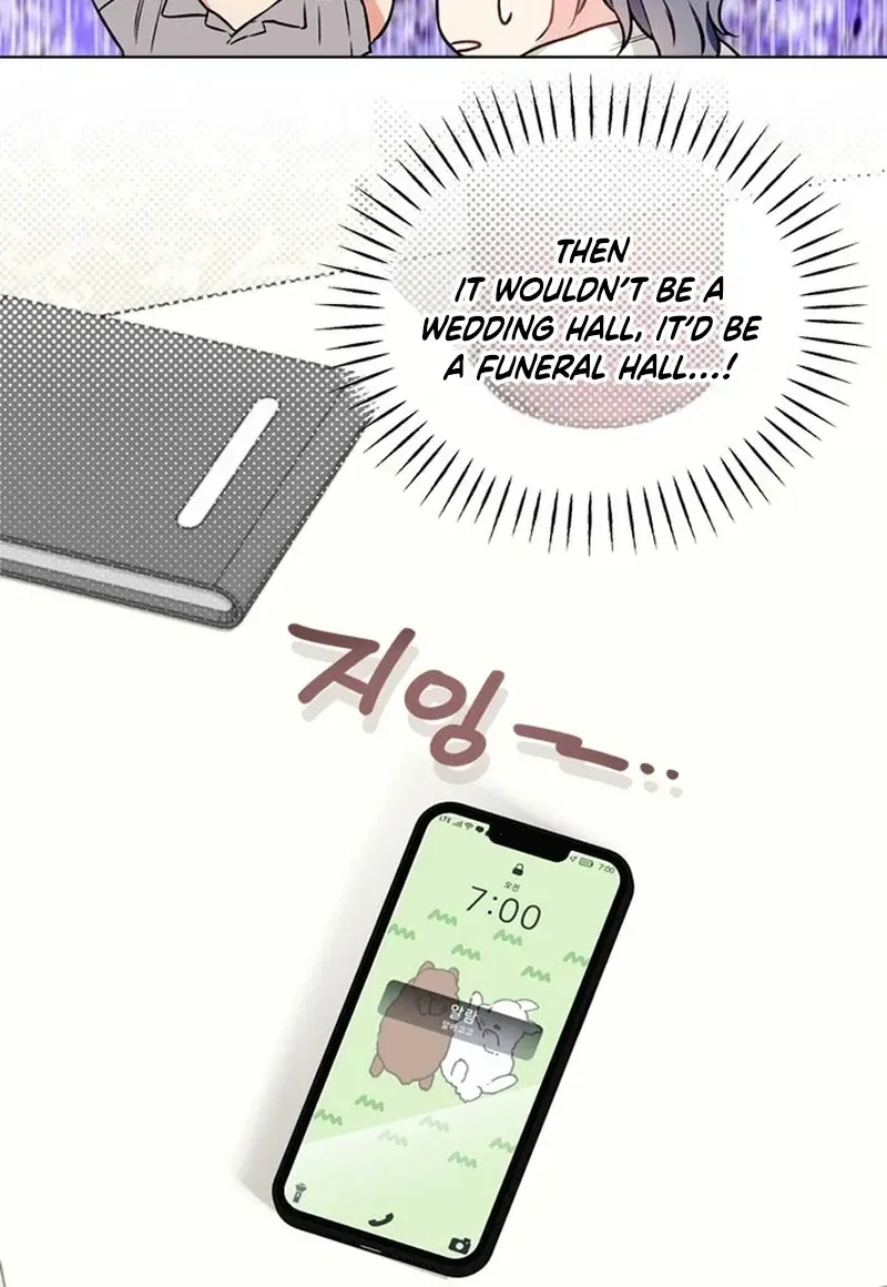 Satan’s Pure Love Chapter 1 – Page 31