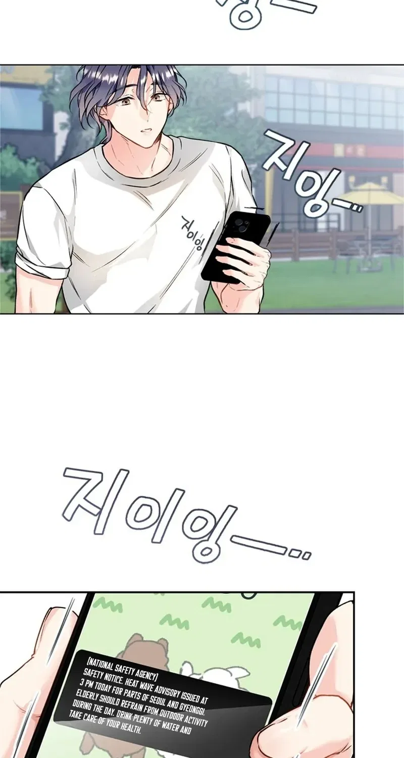 Satan’s Pure Love Chapter 1 – Page 55