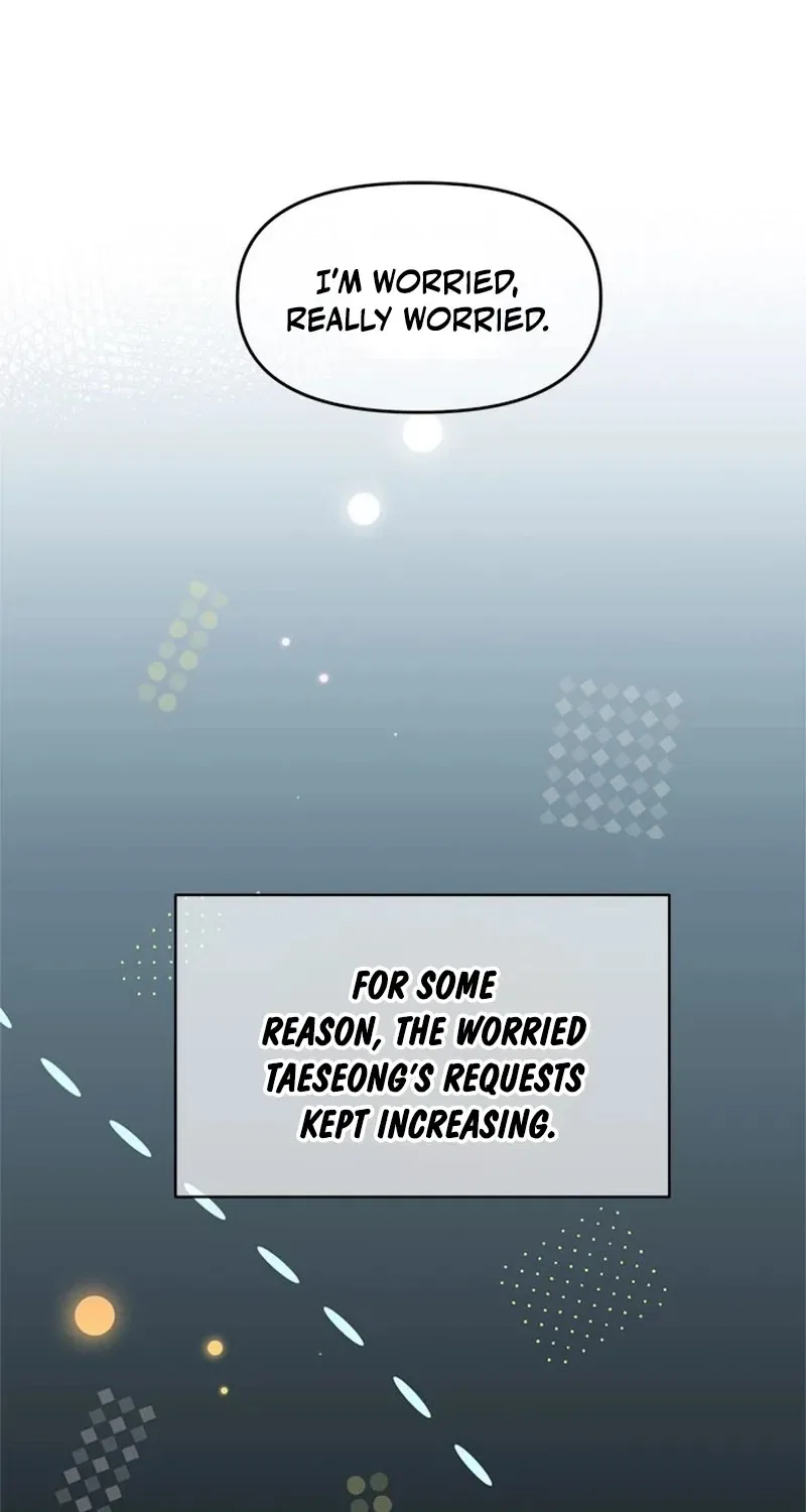 Satan’s Pure Love Chapter 1 – Page 69