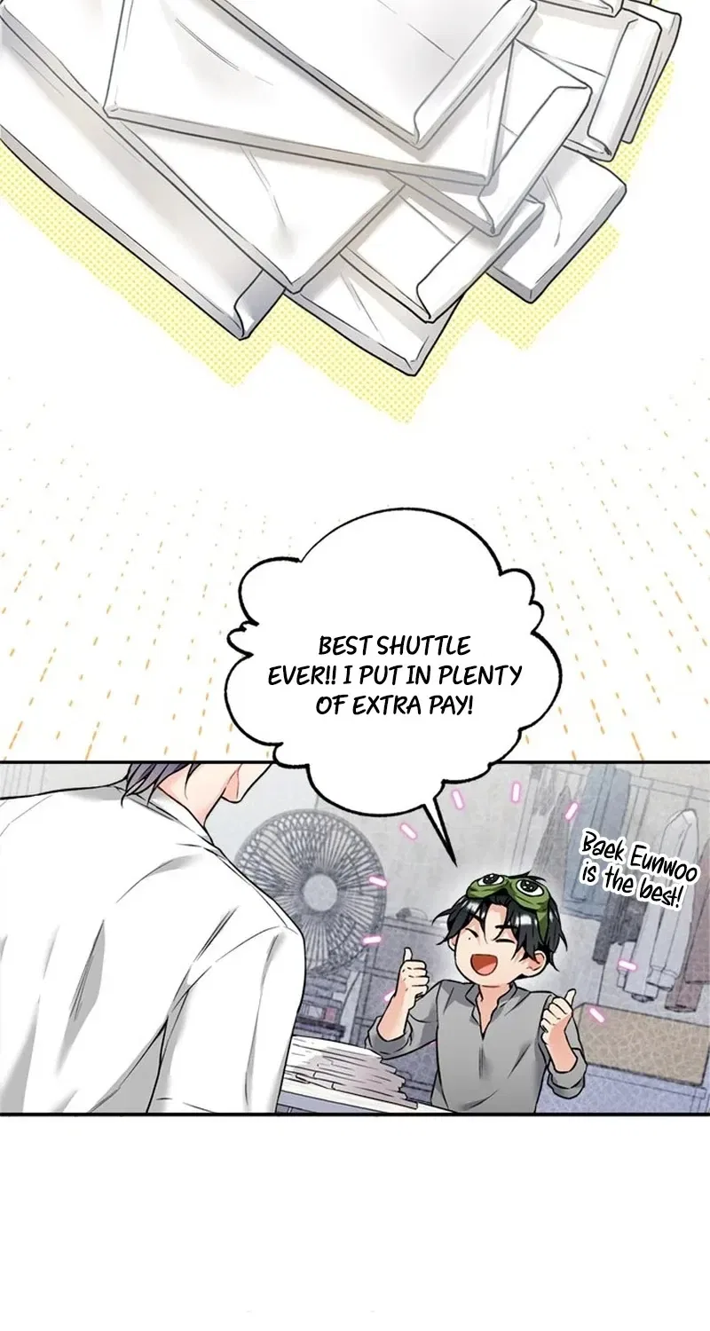 Satan’s Pure Love Chapter 1 – Page 73