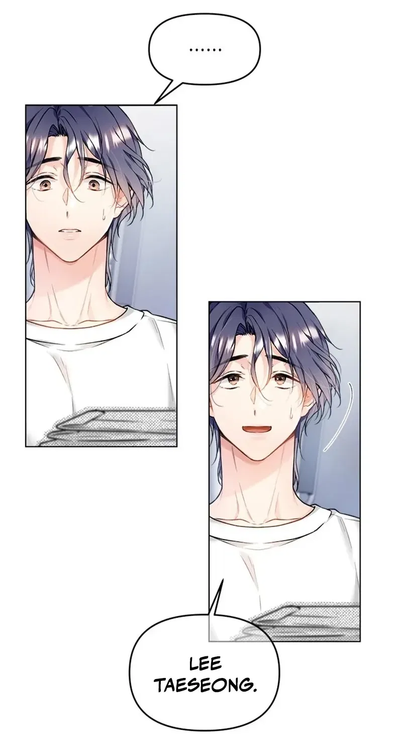 Satan’s Pure Love Chapter 1 – Page 74