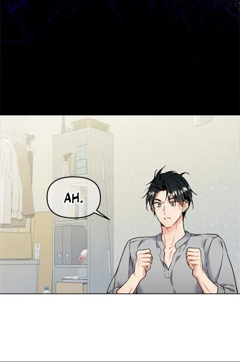 Satan’s Pure Love Chapter 1 – Page 81