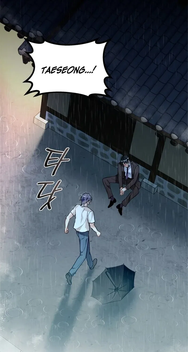 Satan’s Pure Love Chapter 1 – Page 101