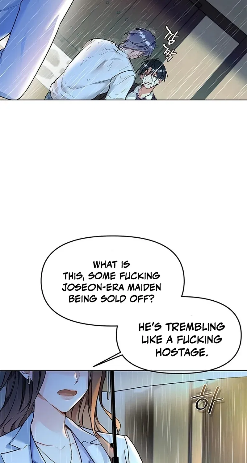 Satan’s Pure Love Chapter 1 – Page 106