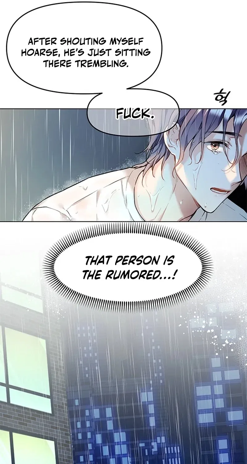 Satan’s Pure Love Chapter 1 – Page 108