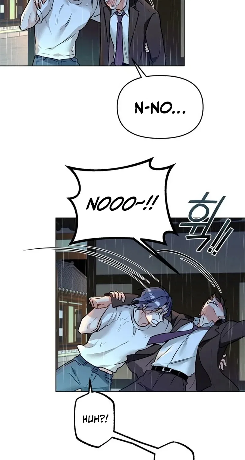 Satan’s Pure Love Chapter 1 – Page 116