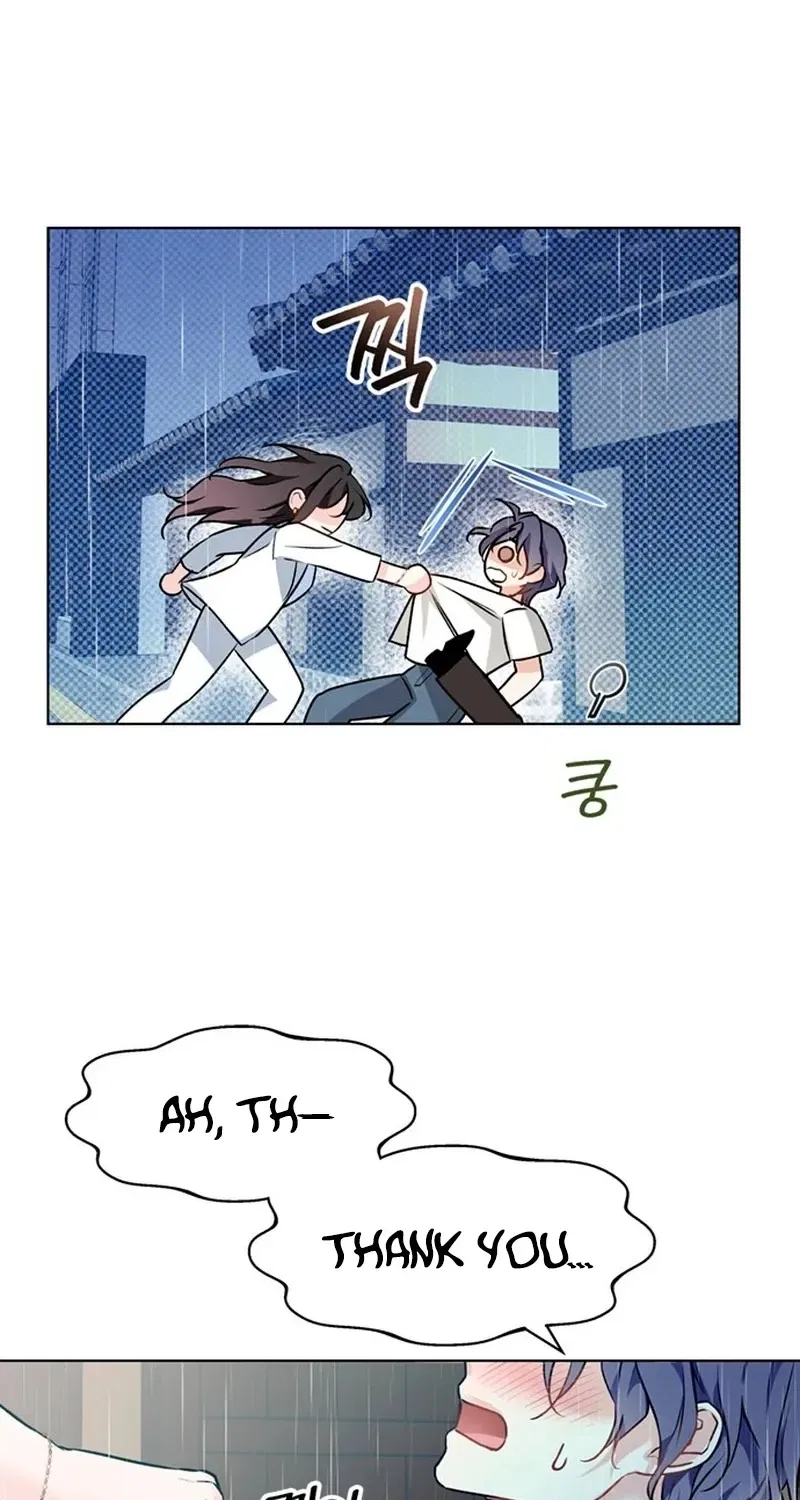 Satan’s Pure Love Chapter 1 – Page 120