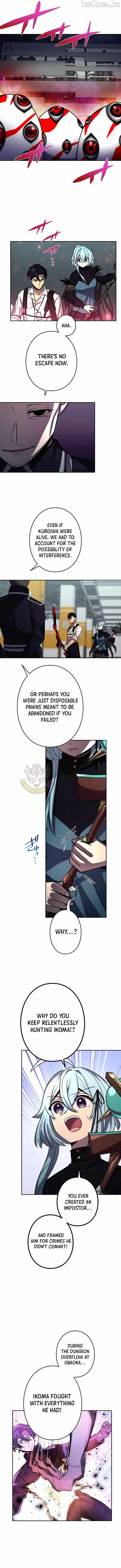 Reborn Ranker – Gravity User Chapter 214 – Page 9