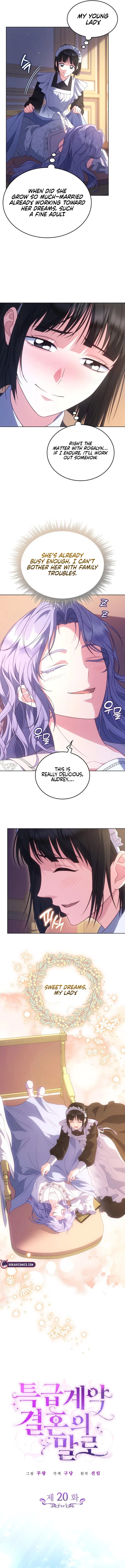 In the Name of Special Contract Marriage Chapter 20 – Page 4