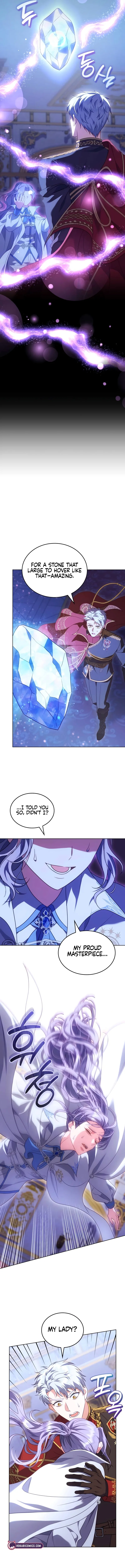 In the Name of Special Contract Marriage Chapter 18 – Page 16