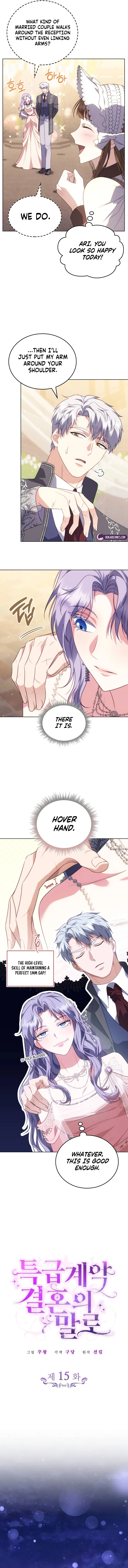 In the Name of Special Contract Marriage Chapter 15 – Page 7