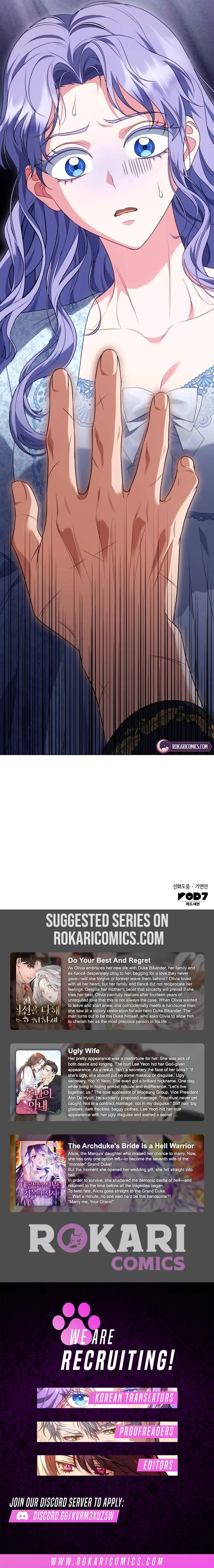 In the Name of Special Contract Marriage Chapter 15 – Page 17