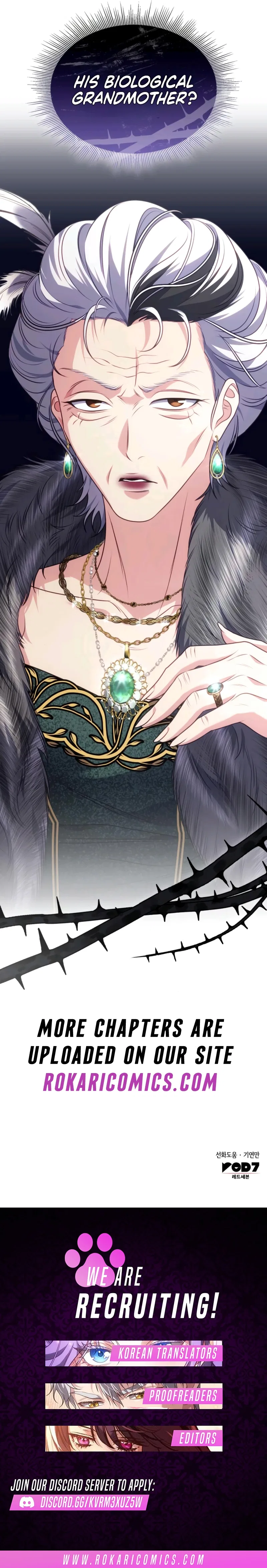In the Name of Special Contract Marriage Chapter 14 – Page 17