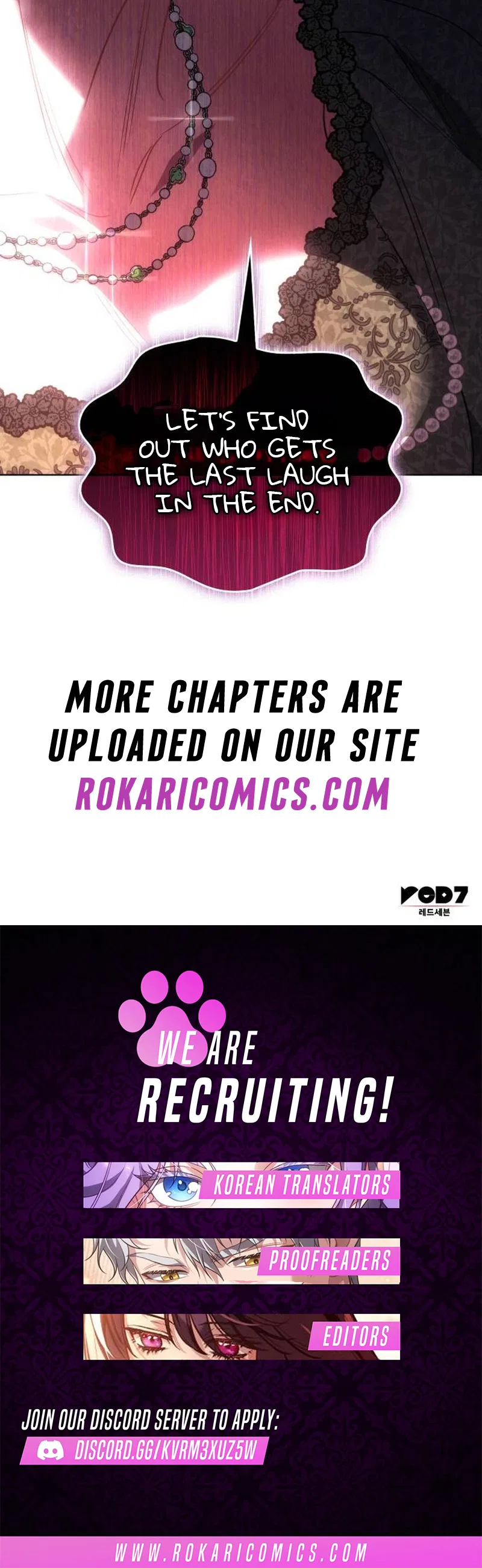 In the Name of Special Contract Marriage Chapter 8 – Page 14