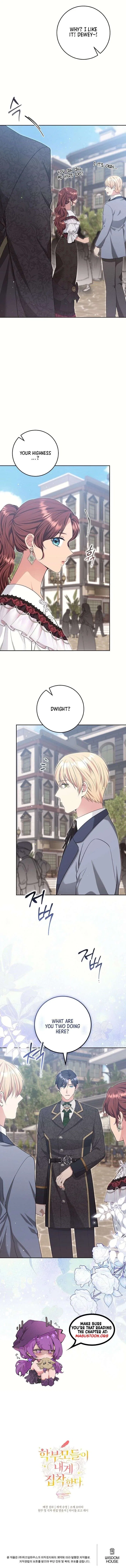 The Student Guardians Are Obsessed With Me Chapter 49 – Page 11