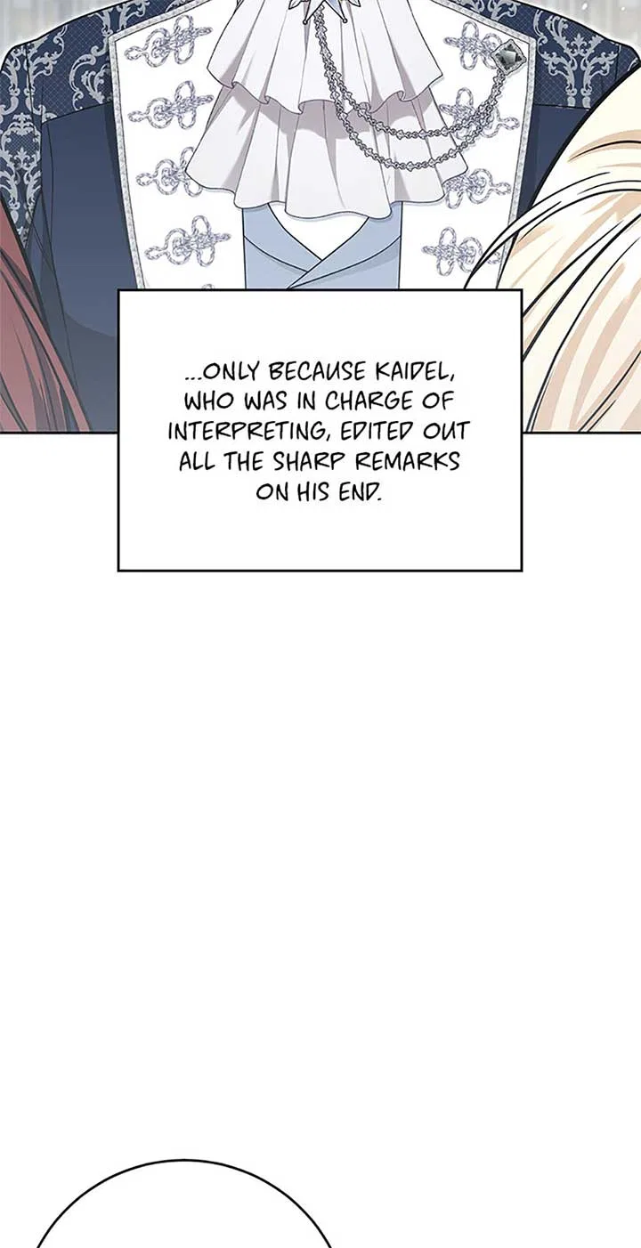 The Student Guardians Are Obsessed With Me Chapter 43 – Page 38