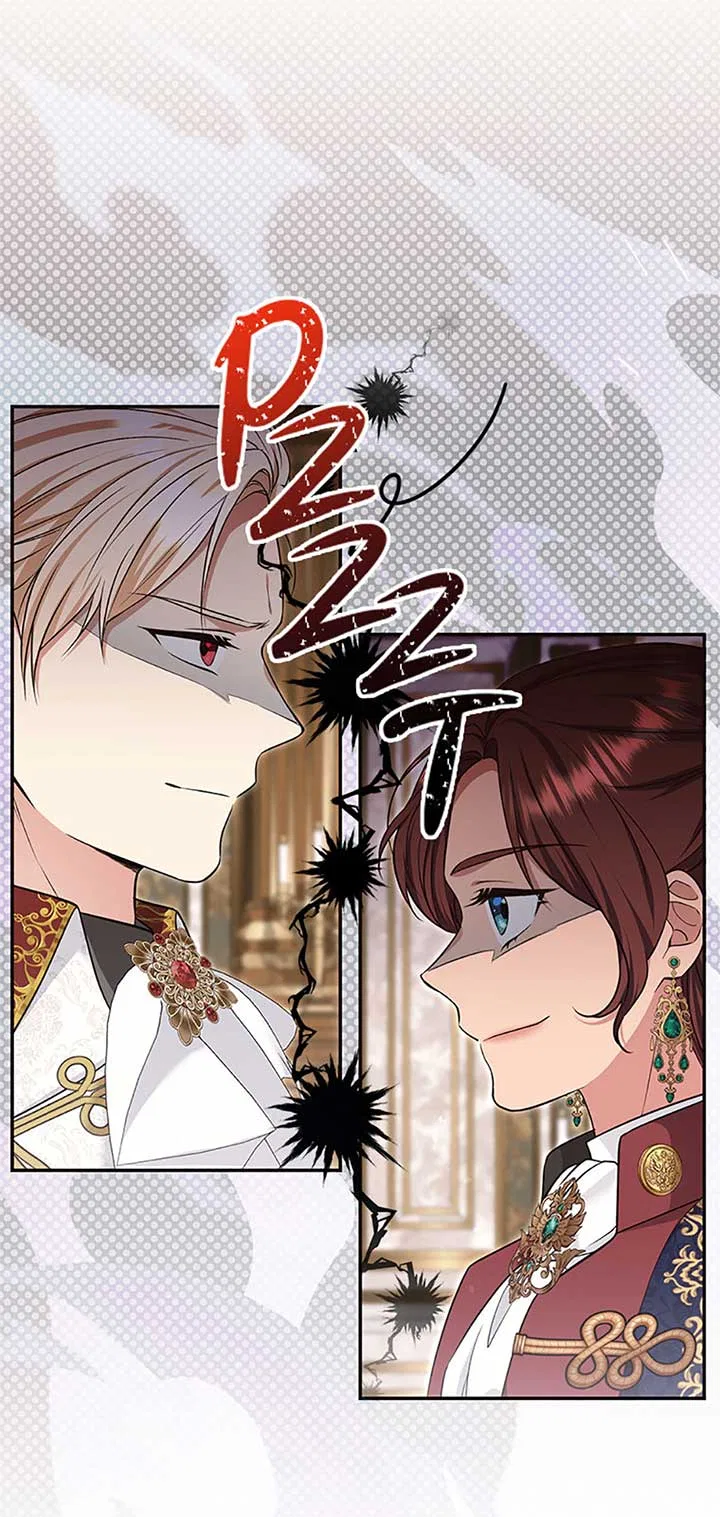 The Student Guardians Are Obsessed With Me Chapter 43 – Page 58